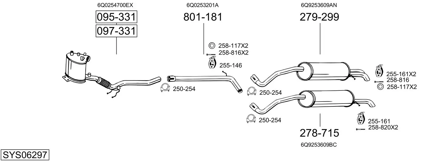 Изпускателна система BOSAL               