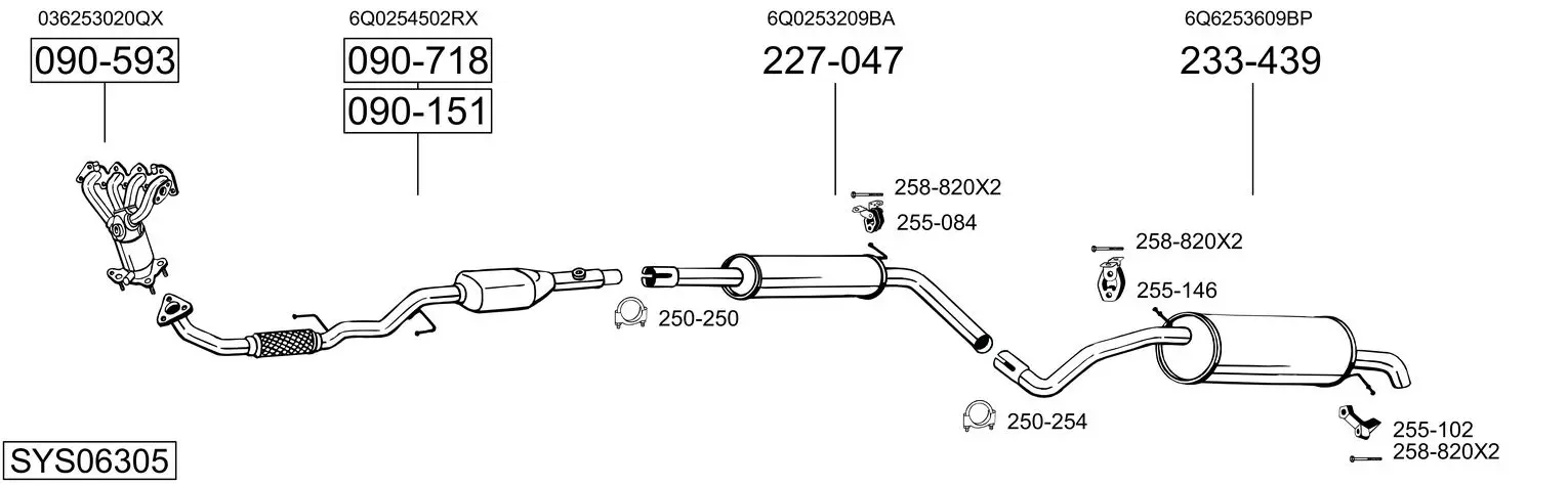Изпускателна система BOSAL               