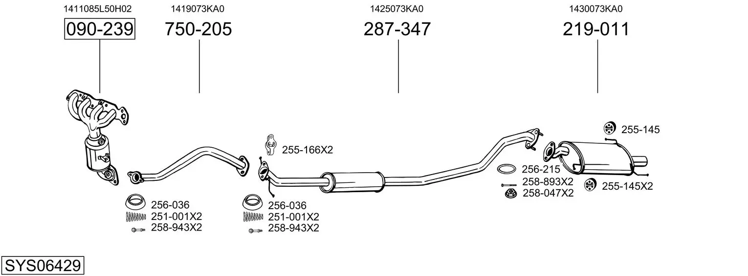 Изпускателна система BOSAL               