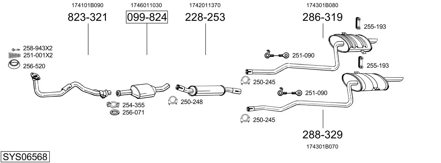Изпускателна система BOSAL               