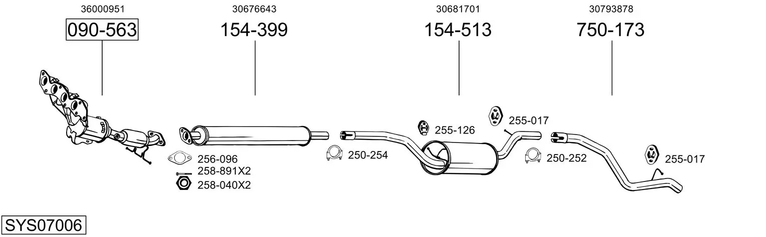 Изпускателна система BOSAL               