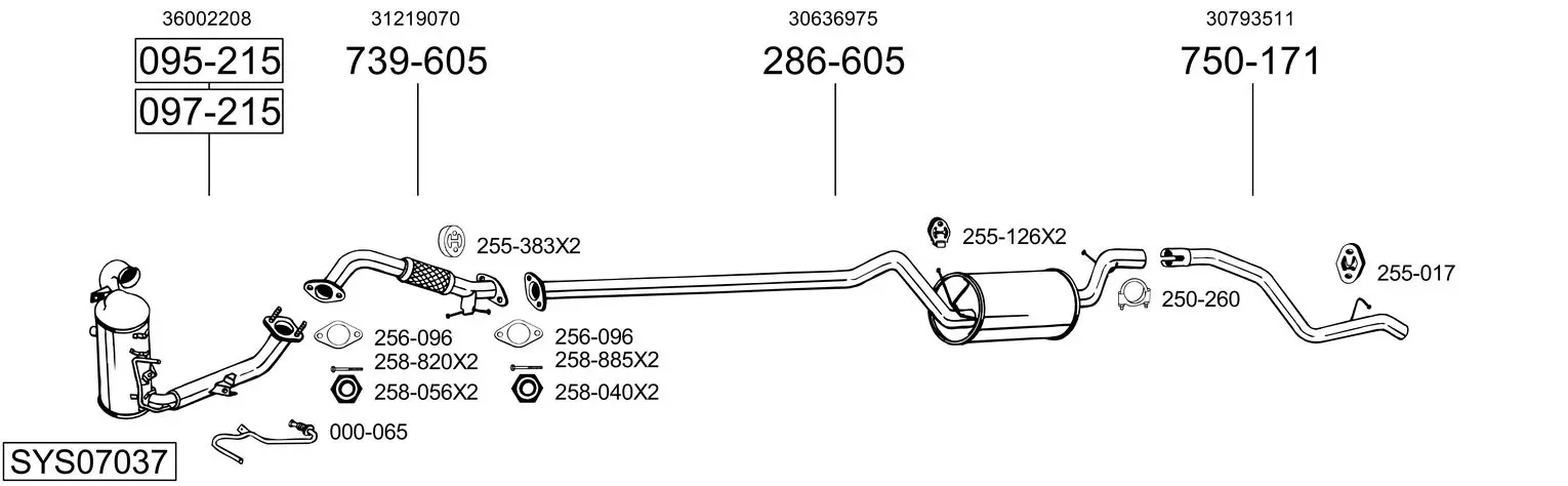 Изпускателна система BOSAL               