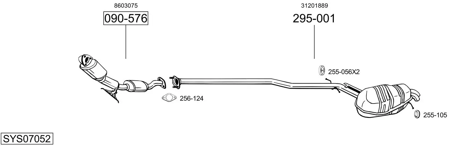 Изпускателна система BOSAL               