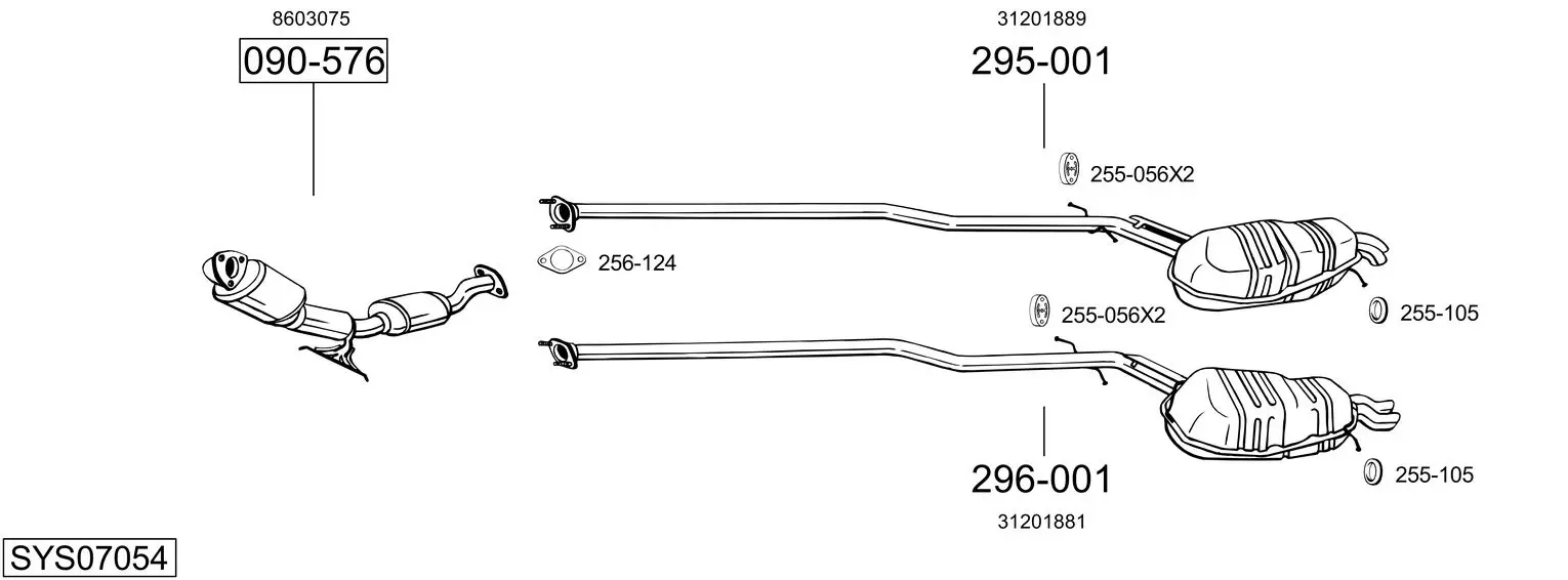 Изпускателна система BOSAL               