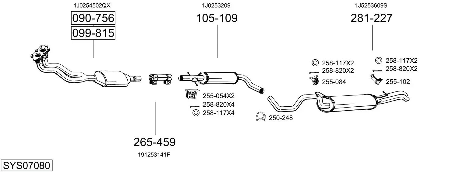 Изпускателна система BOSAL               