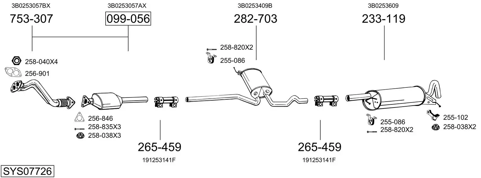 Изпускателна система BOSAL               