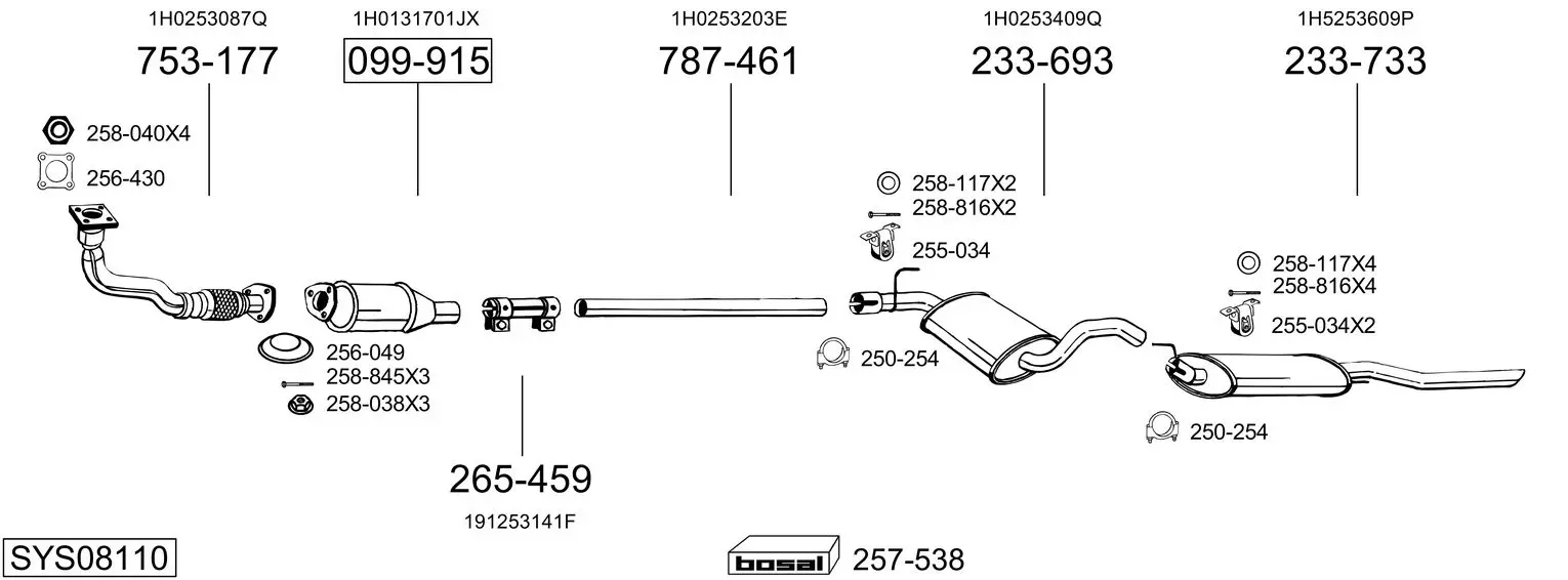 Изпускателна система BOSAL               