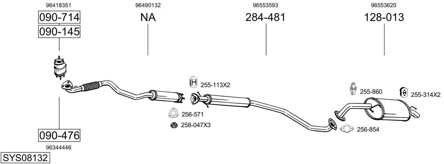 Изпускателна система BOSAL               