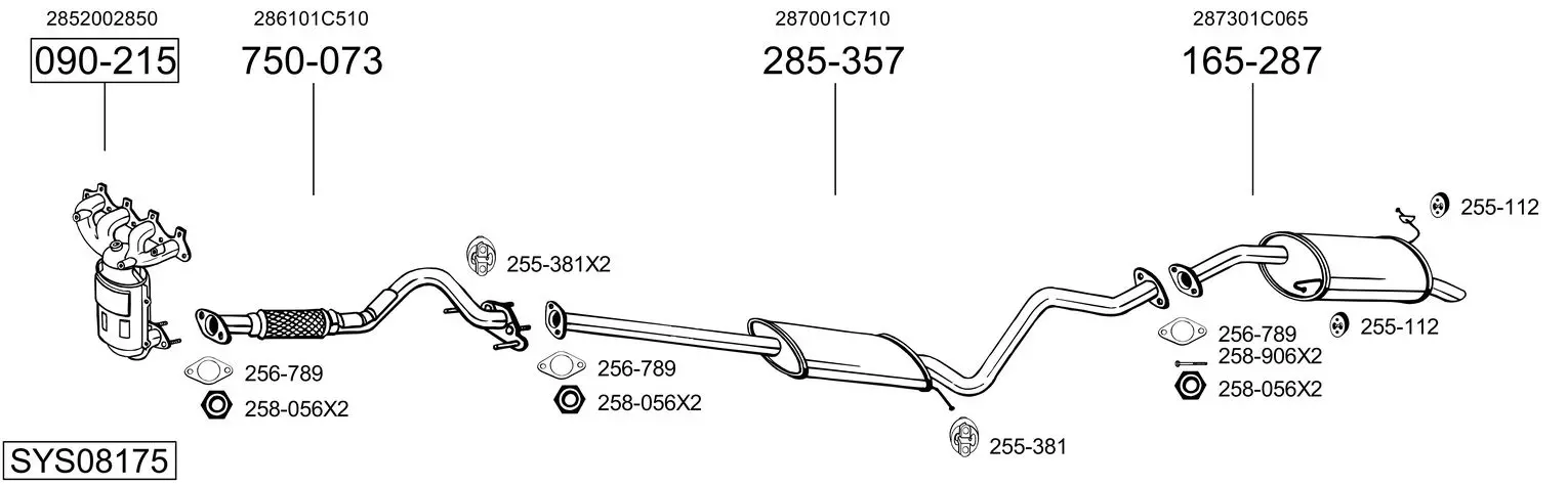 Изпускателна система BOSAL               