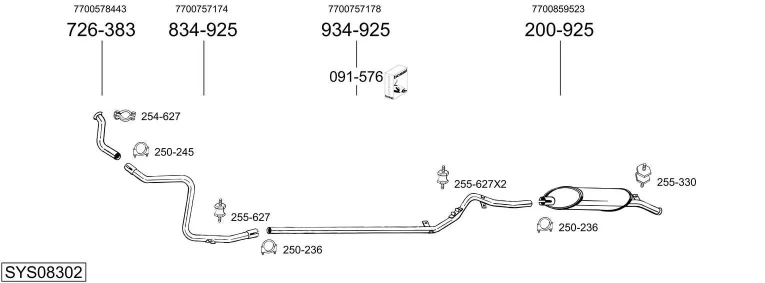 Изпускателна система BOSAL               