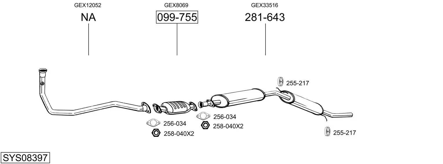 Изпускателна система BOSAL               