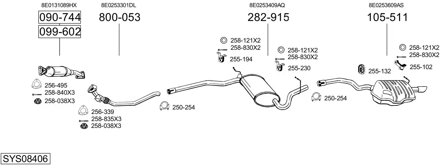 Изпускателна система BOSAL               