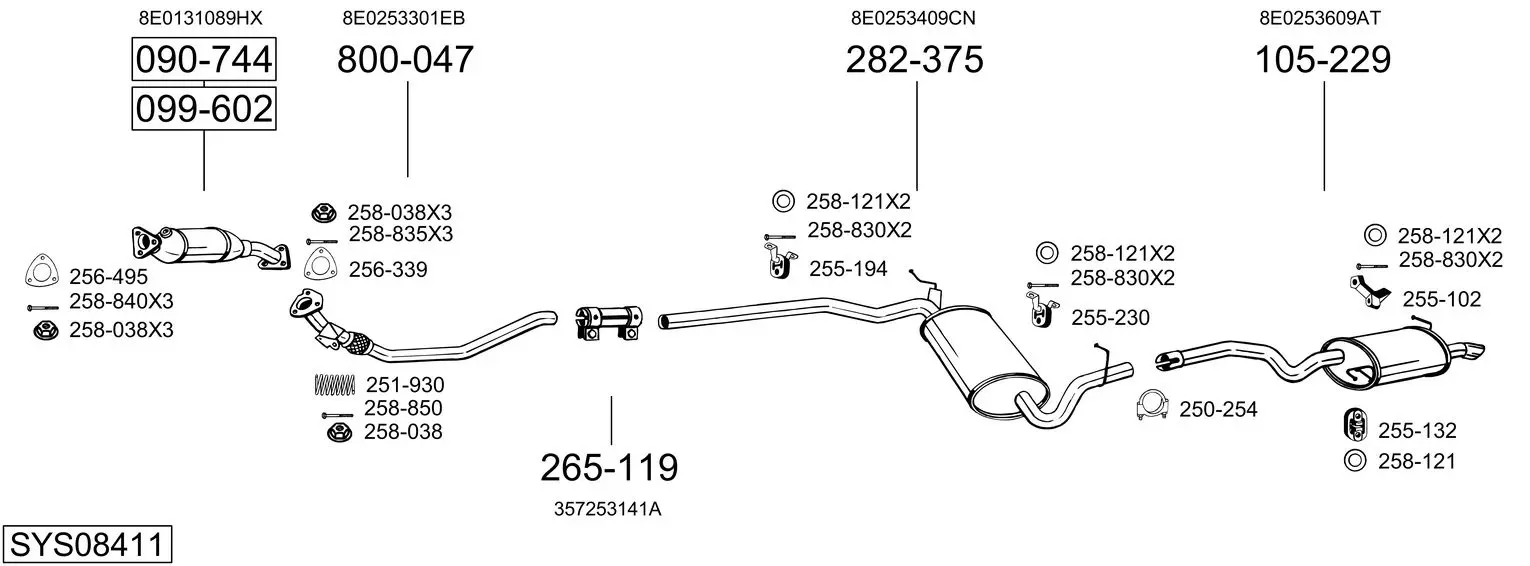Изпускателна система BOSAL               