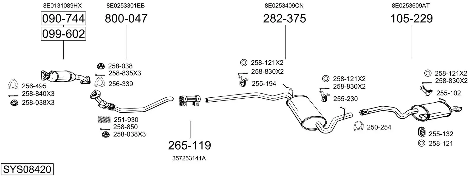 Изпускателна система BOSAL               