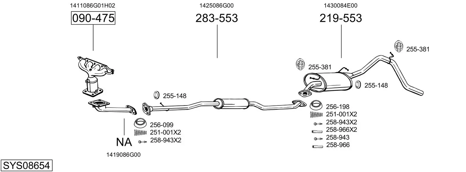 Изпускателна система BOSAL               