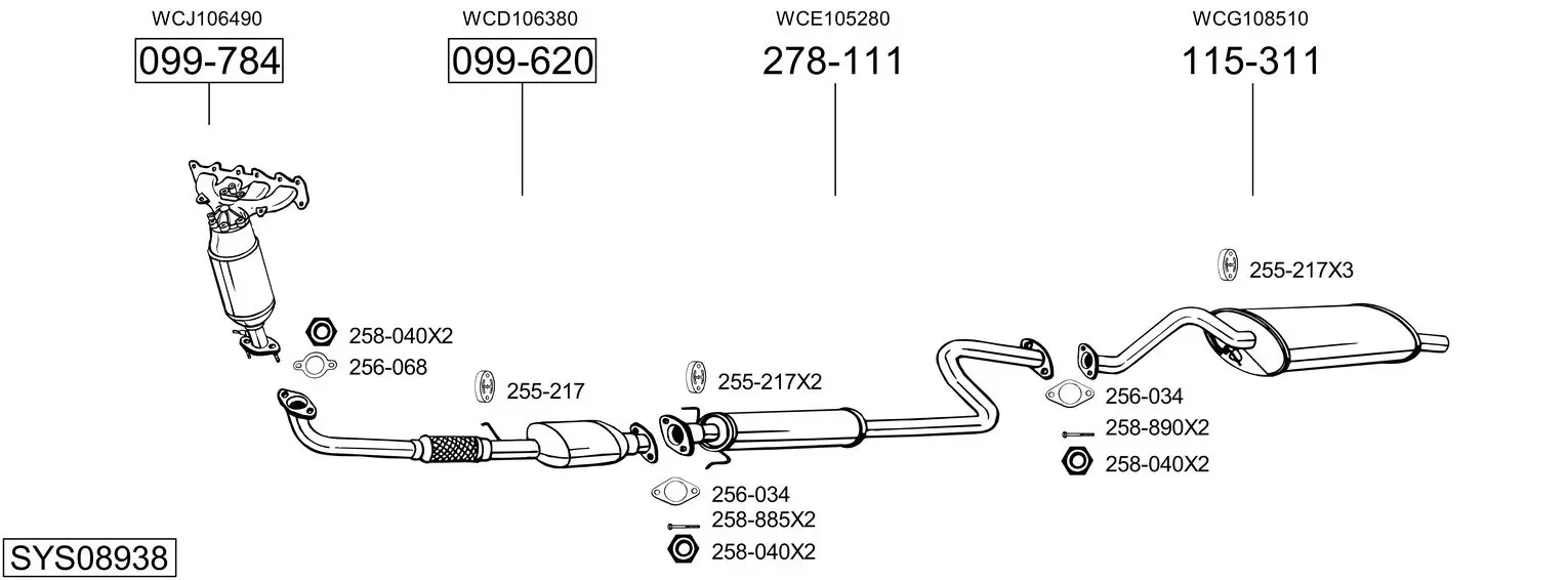 Изпускателна система BOSAL               