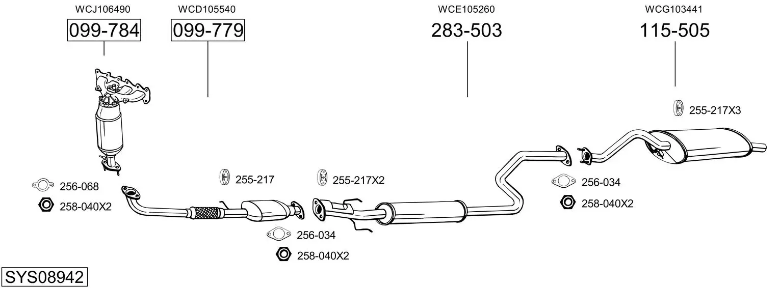 Изпускателна система BOSAL               