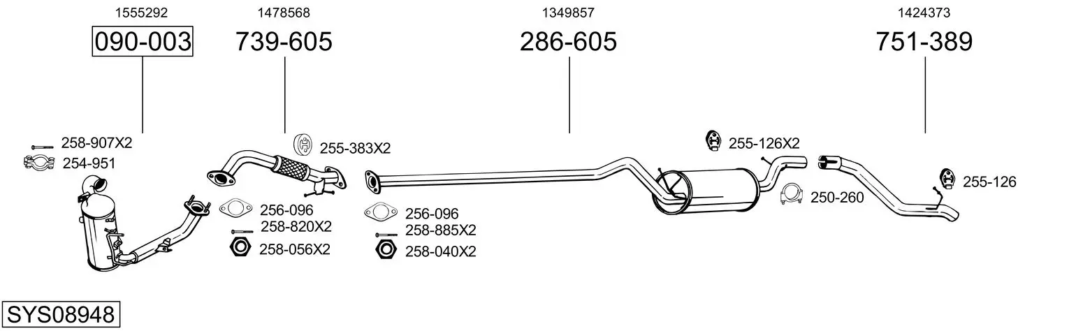 Изпускателна система BOSAL               