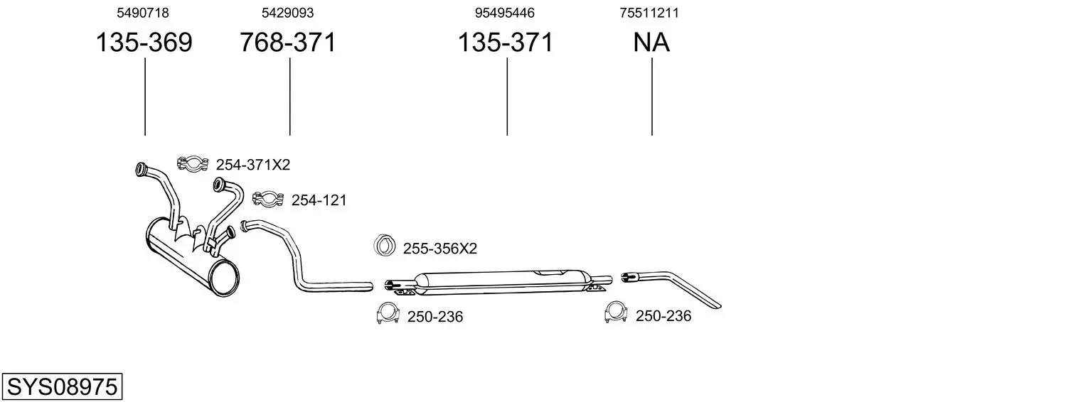 Изпускателна система BOSAL               