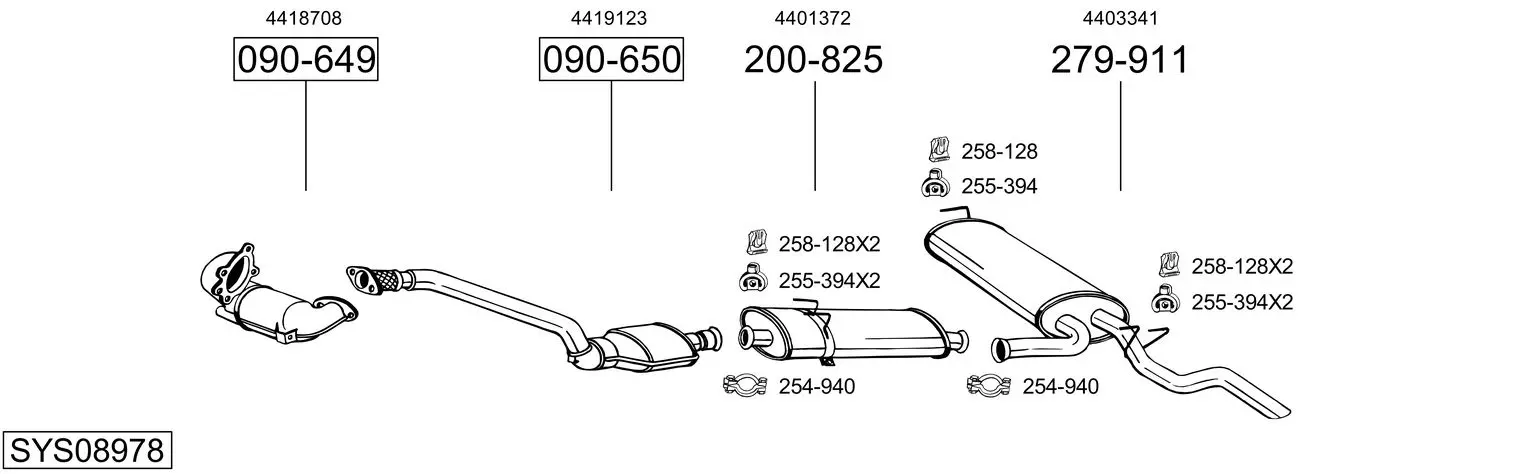 Изпускателна система BOSAL               