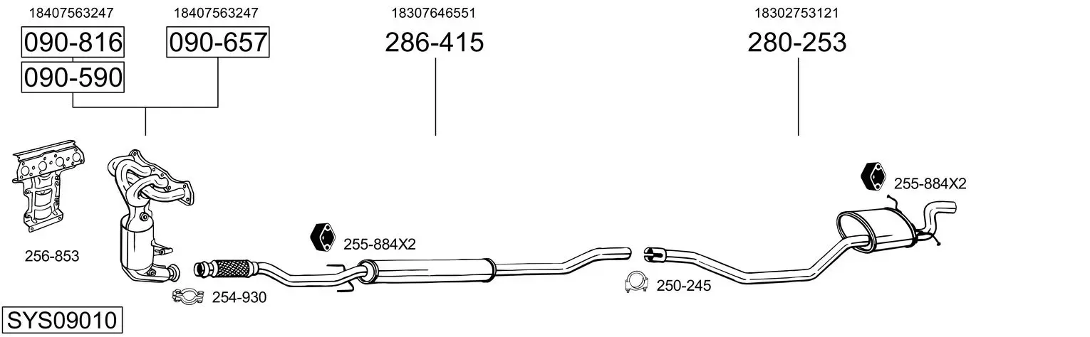 Изпускателна система BOSAL               