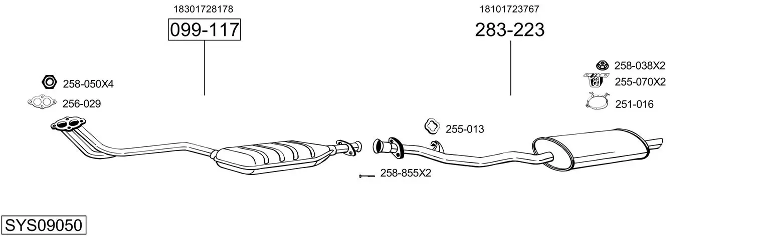 Изпускателна система BOSAL               
