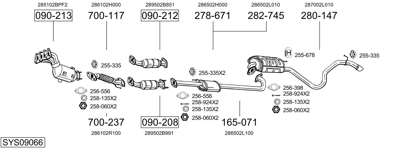 Изпускателна система BOSAL               