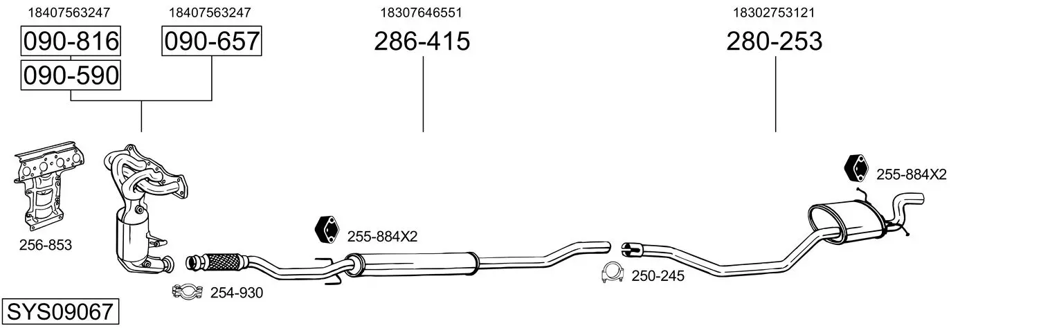 Изпускателна система BOSAL               