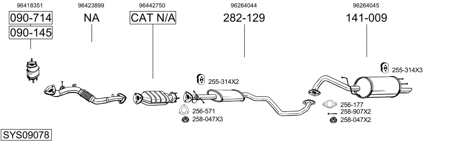Изпускателна система BOSAL               