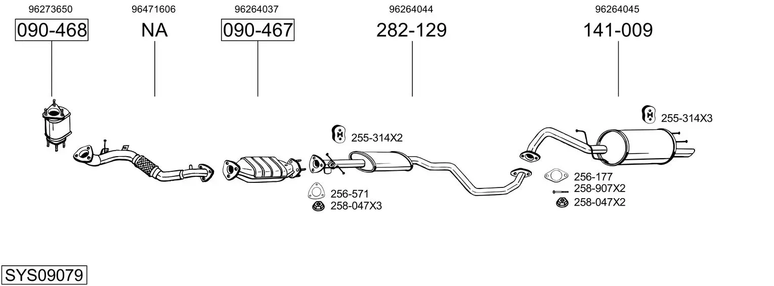 Изпускателна система BOSAL               