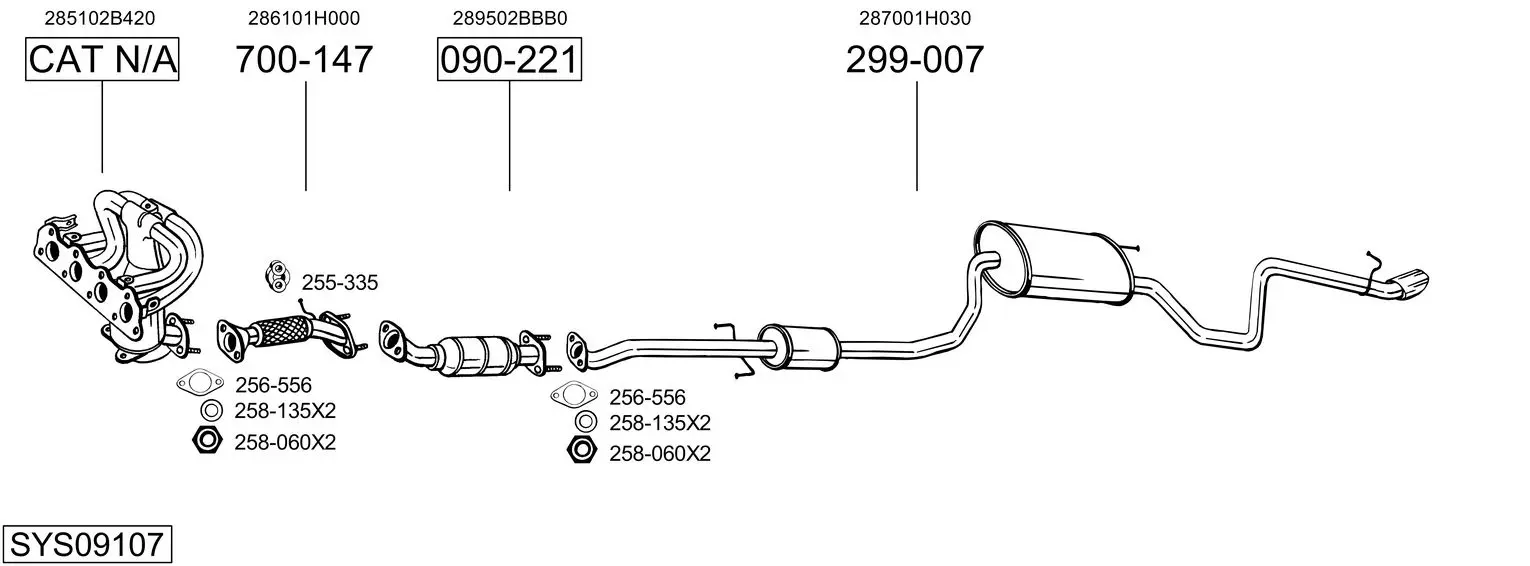 Изпускателна система BOSAL               