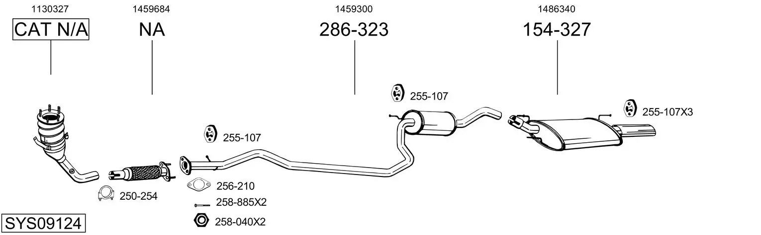 Изпускателна система BOSAL               