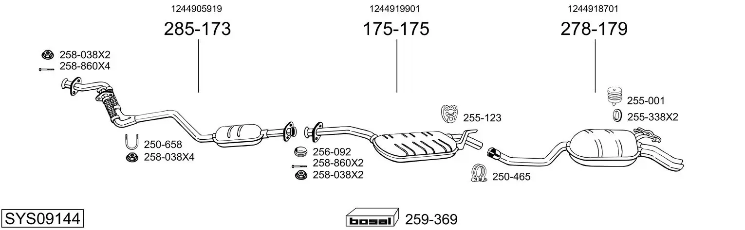 Изпускателна система BOSAL               