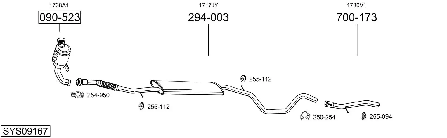 Изпускателна система BOSAL               