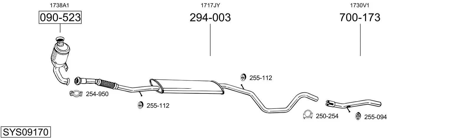 Изпускателна система BOSAL               