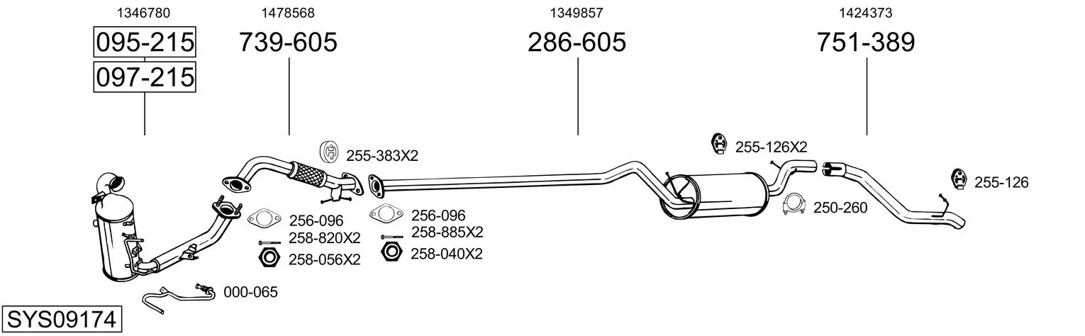 Изпускателна система BOSAL               