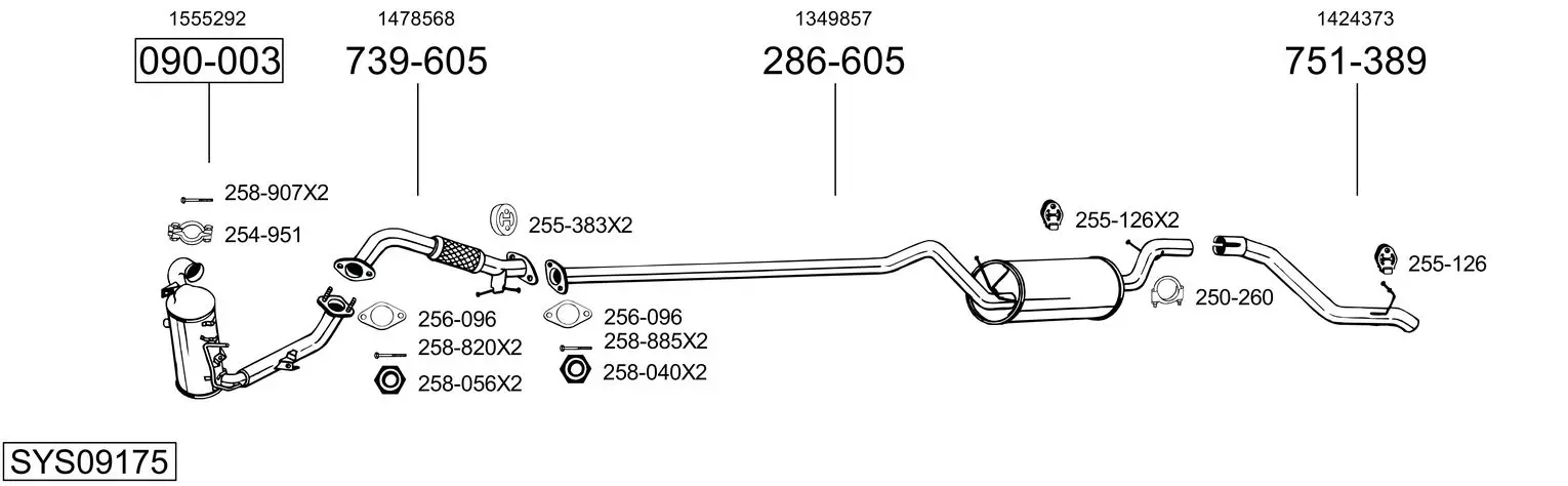 Изпускателна система BOSAL               