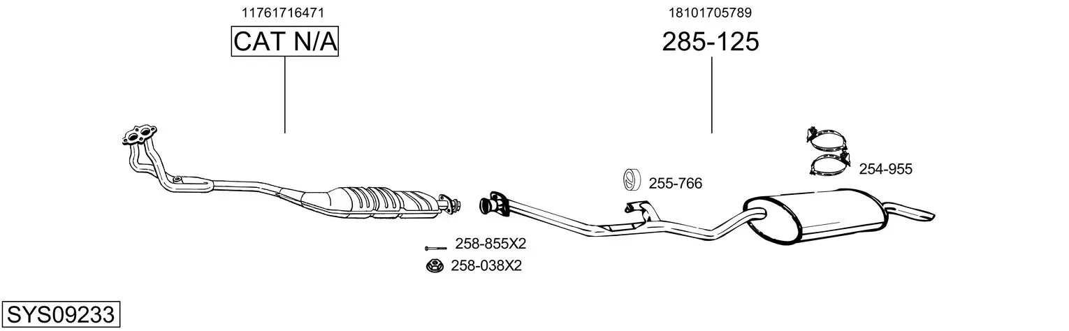 Изпускателна система BOSAL               