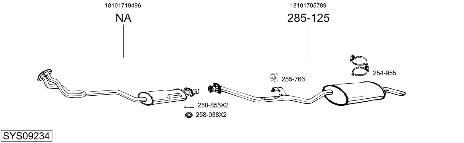 Изпускателна система BOSAL               