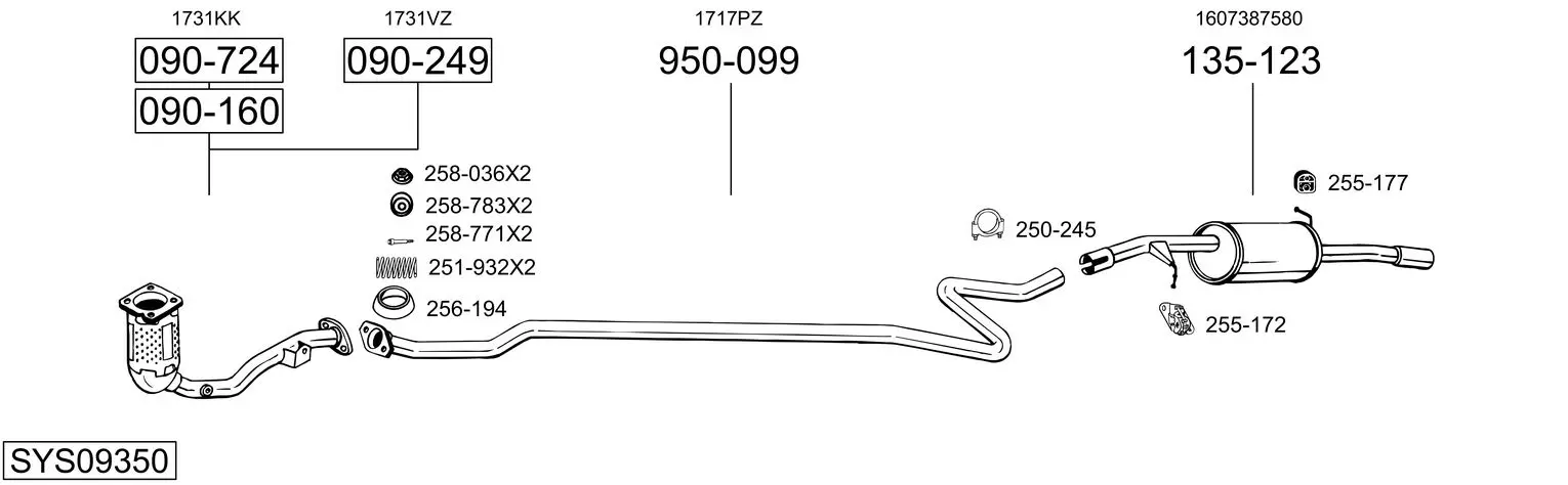 Изпускателна система BOSAL               