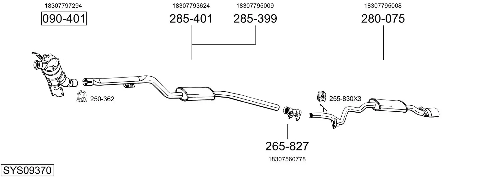 Изпускателна система BOSAL               