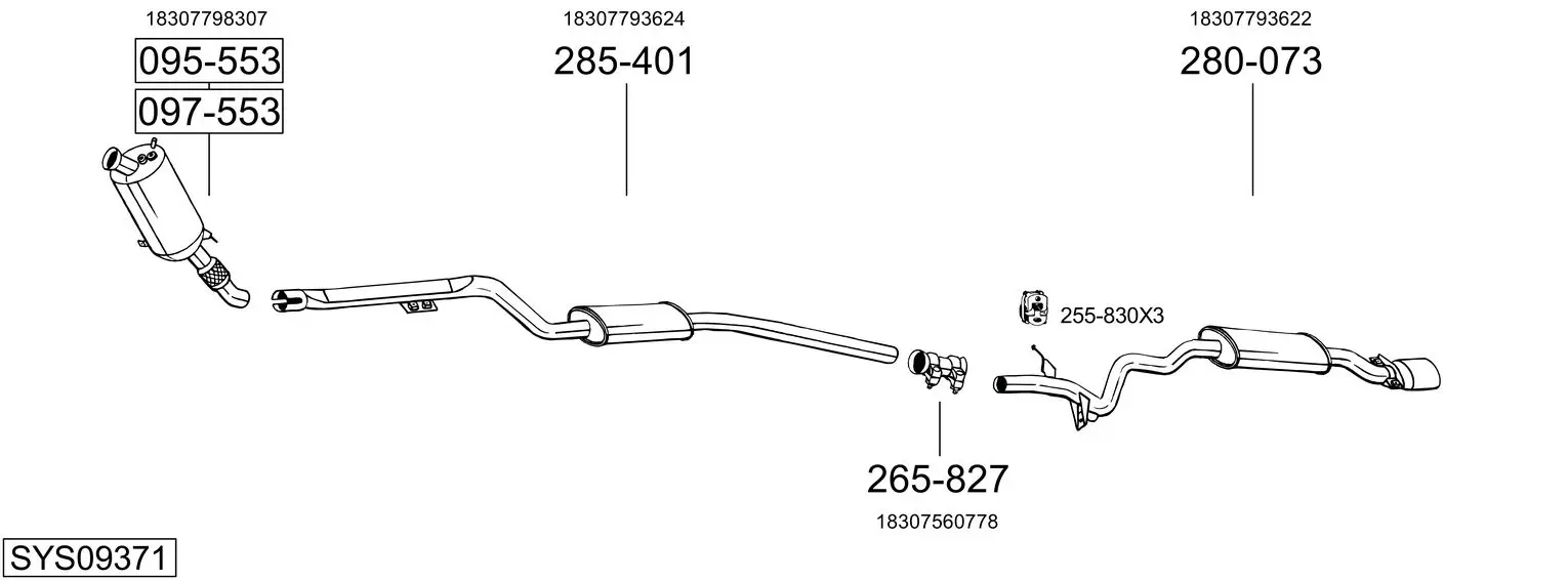 Изпускателна система BOSAL               