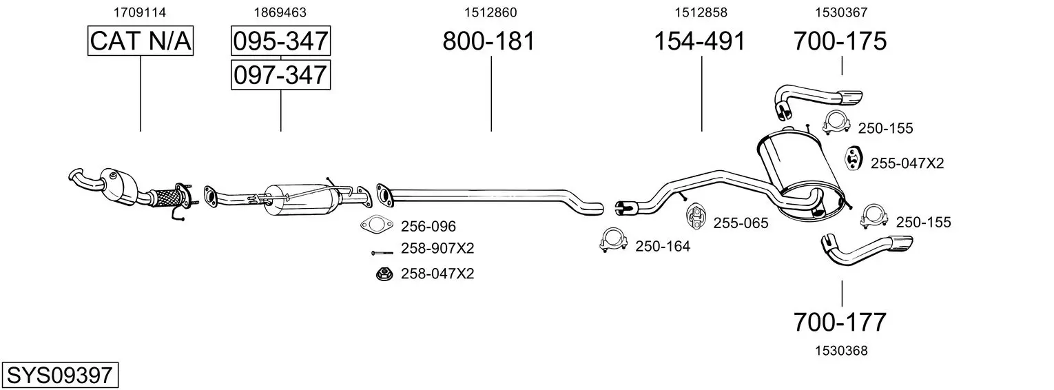 Изпускателна система BOSAL               