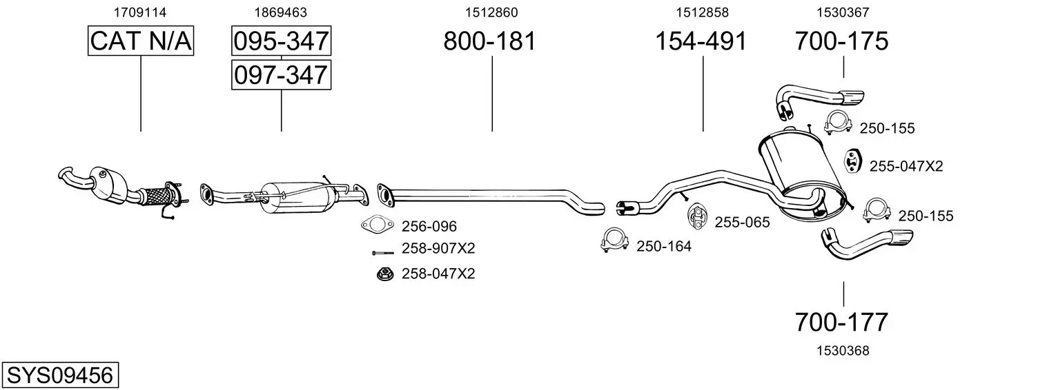Изпускателна система BOSAL               