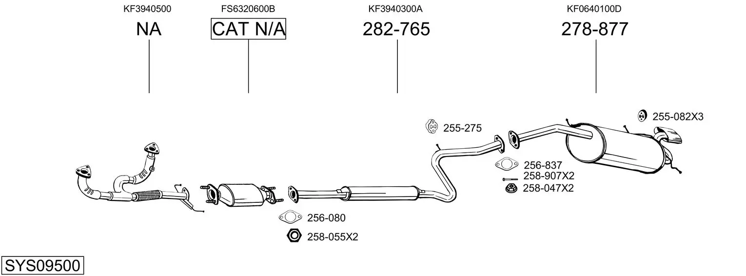 Изпускателна система BOSAL               