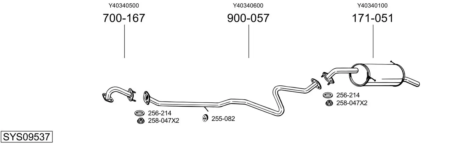 Изпускателна система BOSAL               