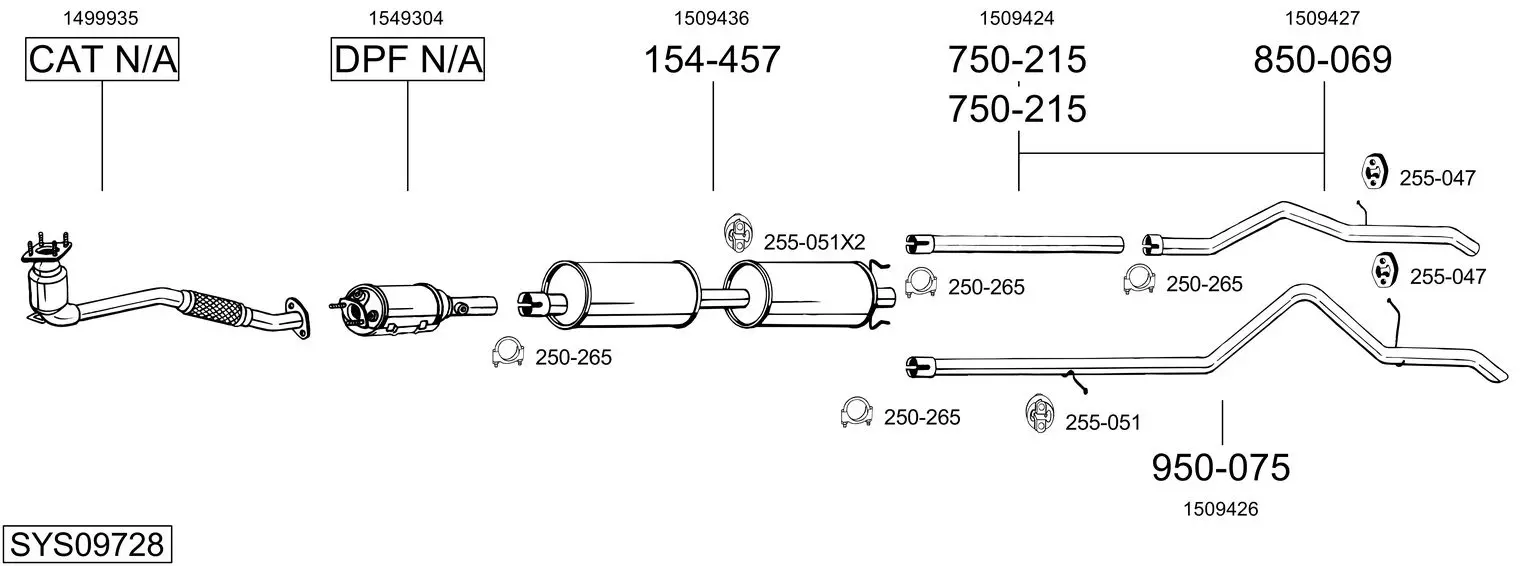 Изпускателна система BOSAL               
