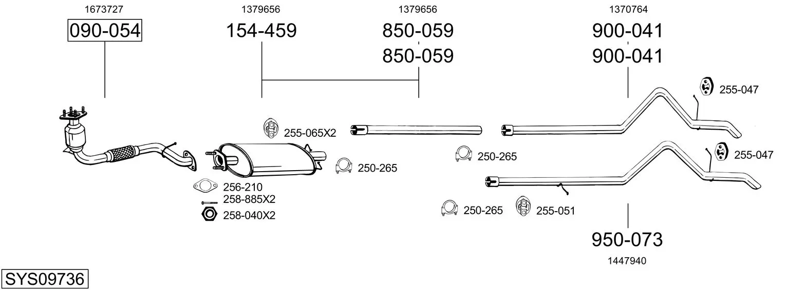 Изпускателна система BOSAL               