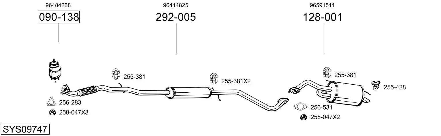 Изпускателна система BOSAL               