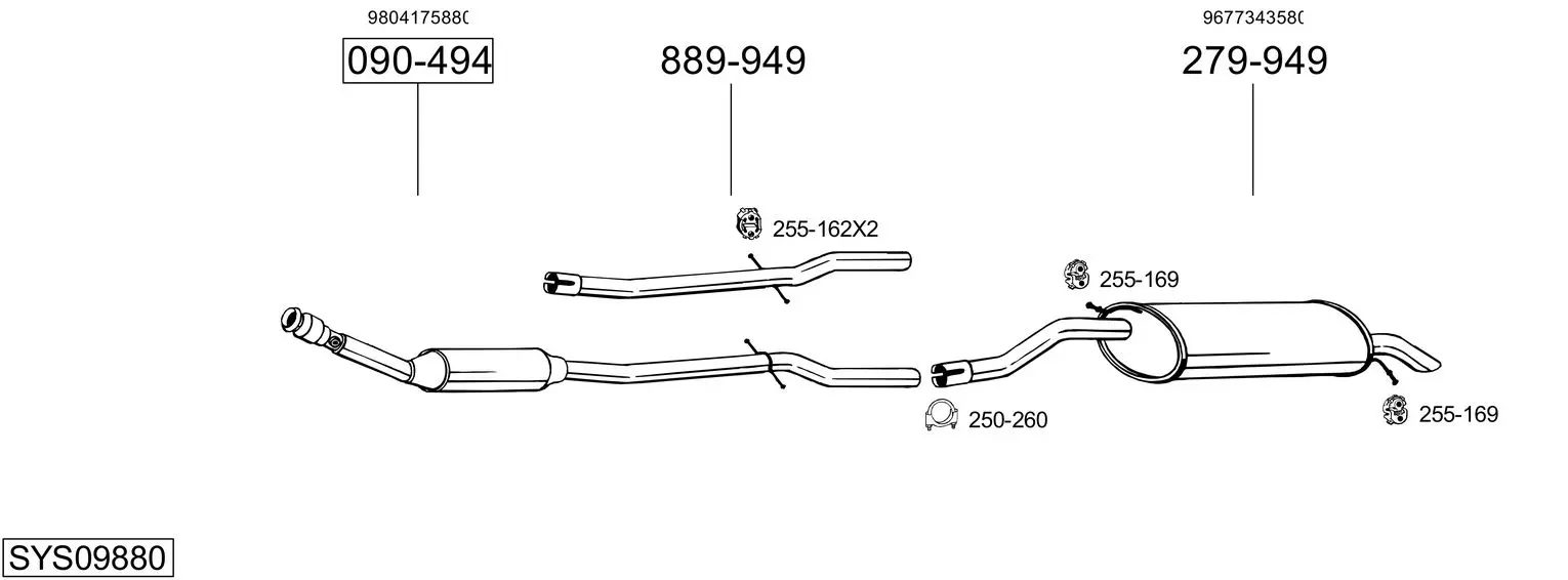Изпускателна система BOSAL               